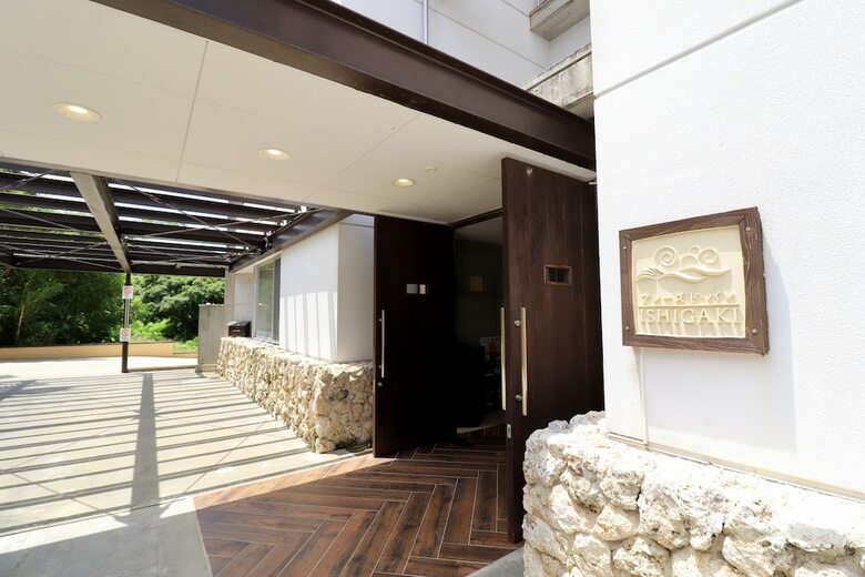 Hotel Aleyzd Bale Ishigaki