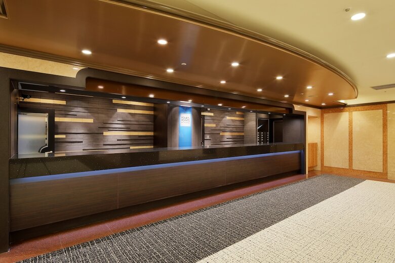 Hotel Four Points By Sheraton Hakodate