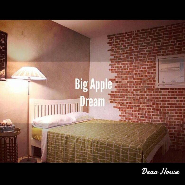 Hotel Tainan Dear House