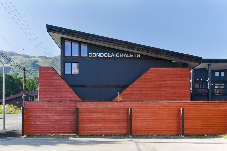 Apartamentos Gondola Chalets