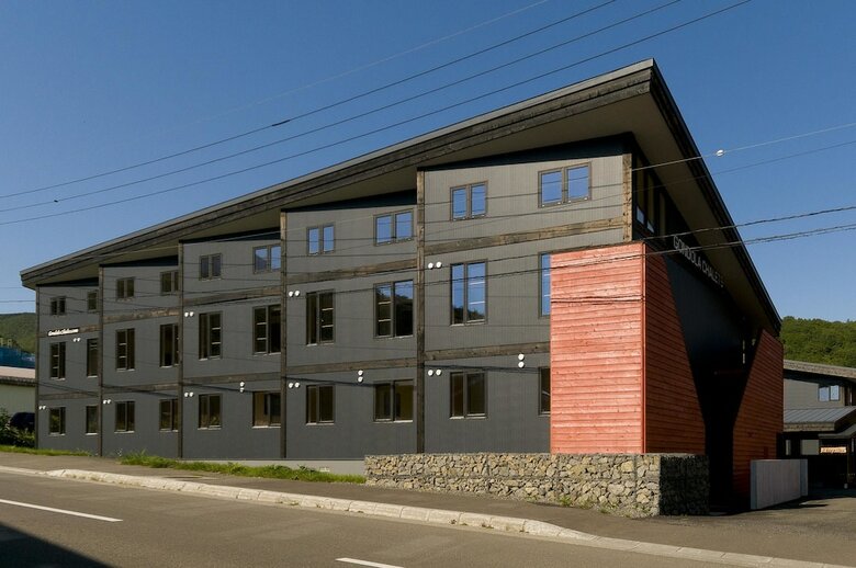 Apartamentos Gondola Chalets