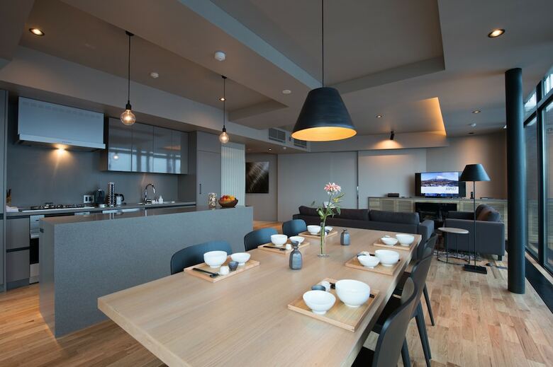 Apartamentos Aspect Niseko