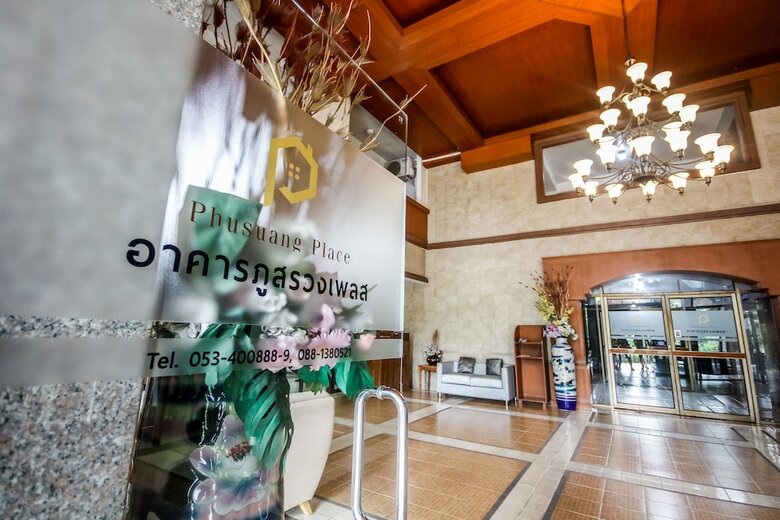 Hotel Phusuang Place