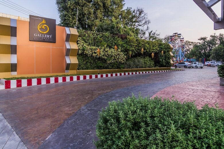Gallery Design Hotel (Sisaket)