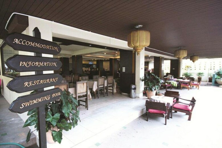 Hotel Thana Guesthouse