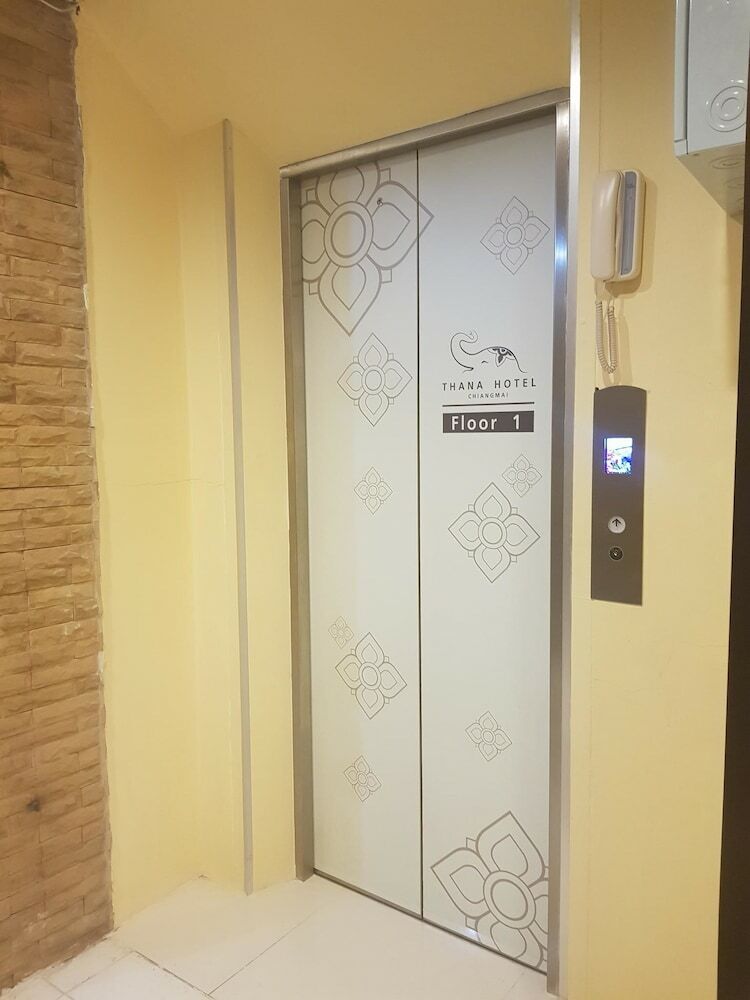 Hotel Thana Guesthouse