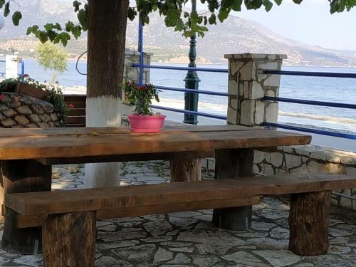 Apartamentos Holiday Tolofona