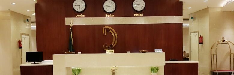 Hotel Drnef Ajyad