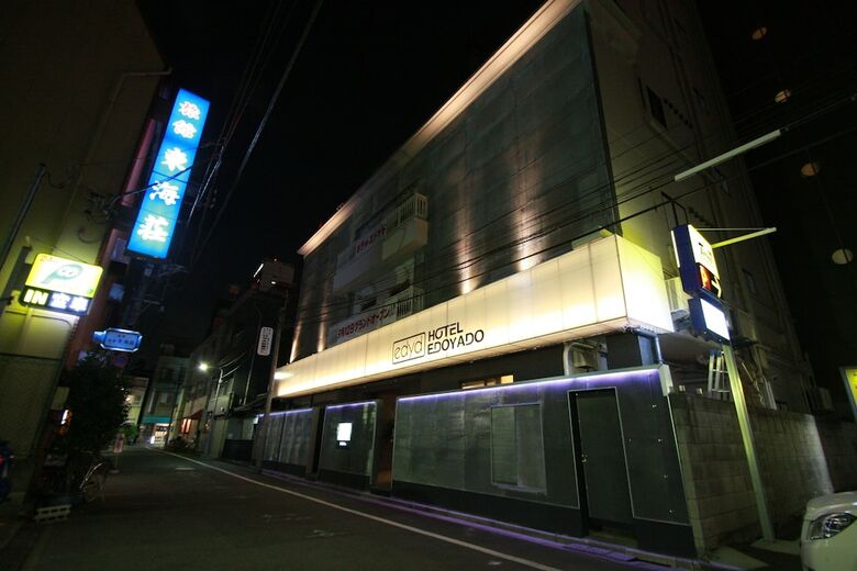 Hotel Edoyado - Adult Only