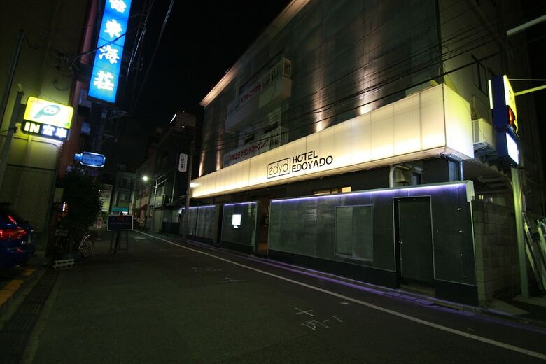 Hotel Edoyado - Adult Only