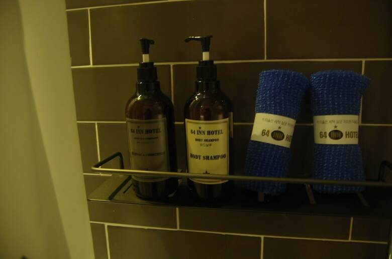 64 Inn Hotel