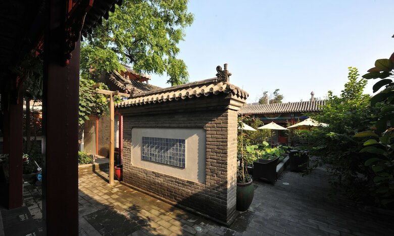 Hotel Cote Cour Beijing