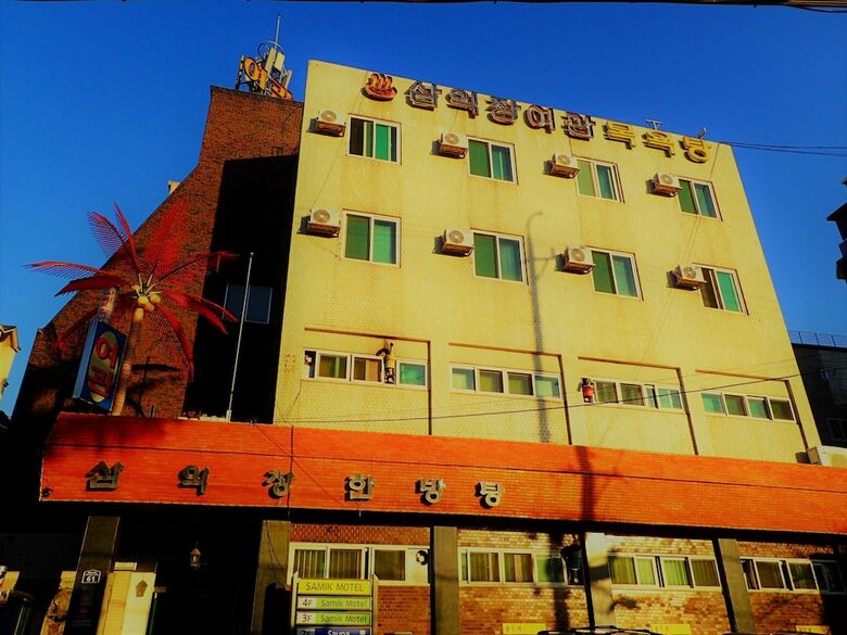 Hotel Sam Ik Jang Motel