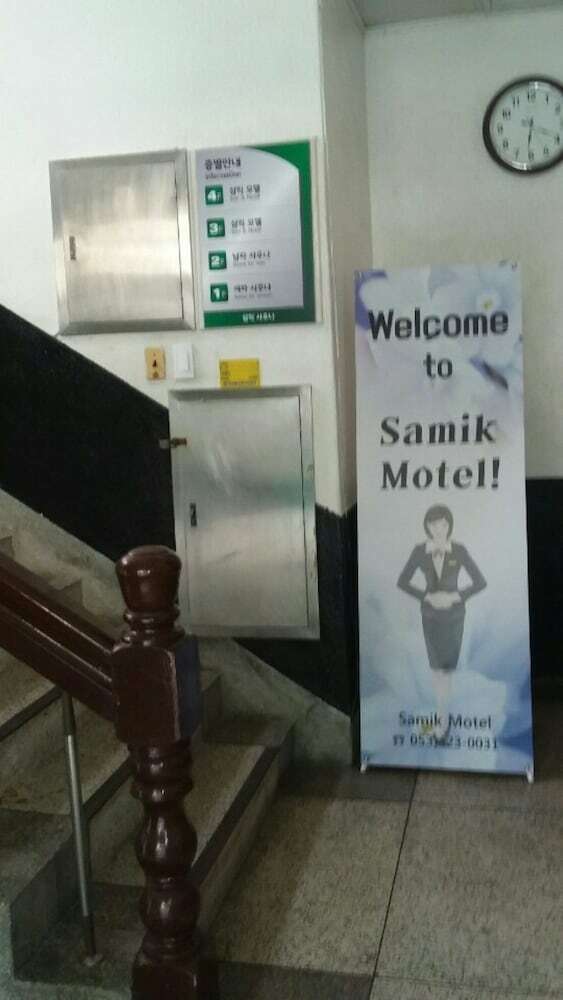 Hotel Sam Ik Jang Motel