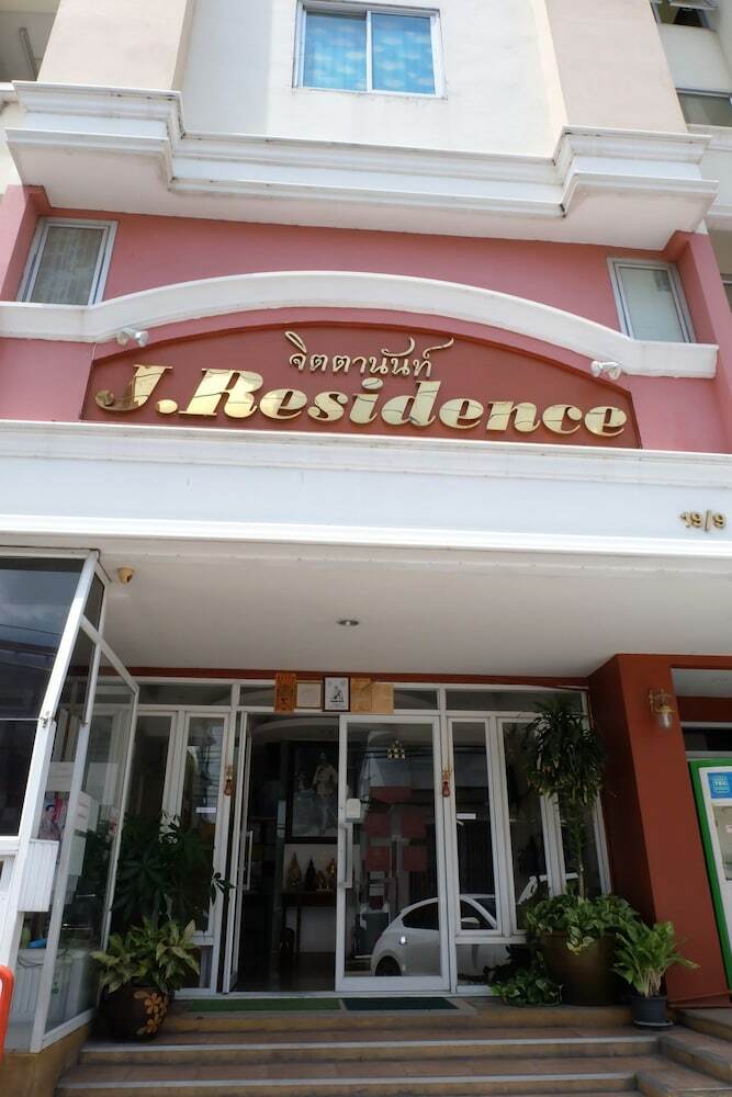 Hotel J. Residence