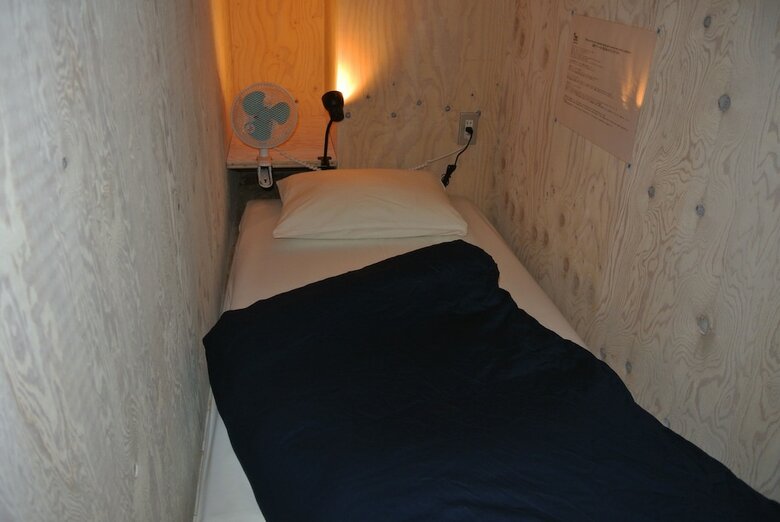 Hostal Noosa Japan