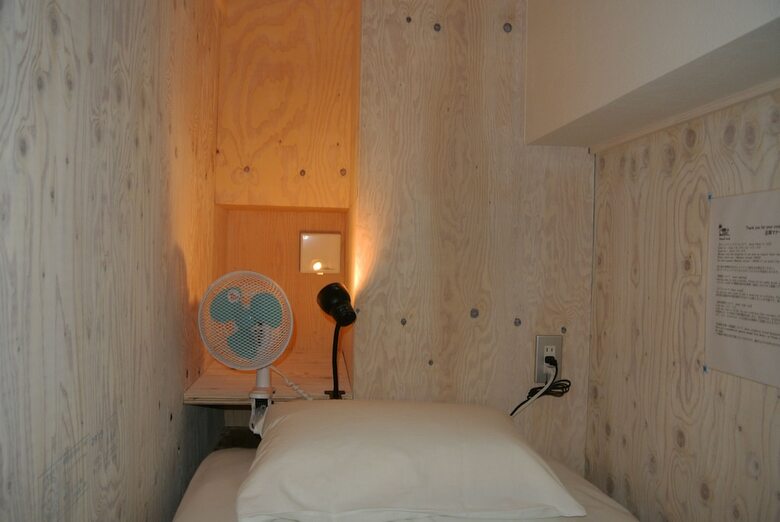 Hostal Noosa Japan