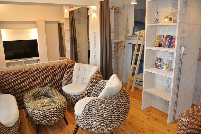 Hostal Noosa Japan