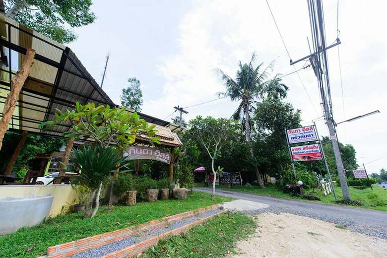 Hotel Kanta Hill Resort