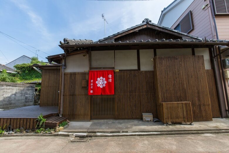 Kyo No Yado Jorinji