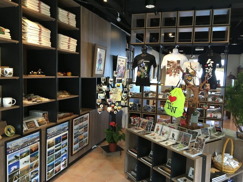 Bed & Breakfast Jiufen Happyland View Homestay