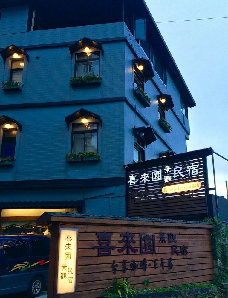 Bed & Breakfast Jiufen Happyland View Homestay
