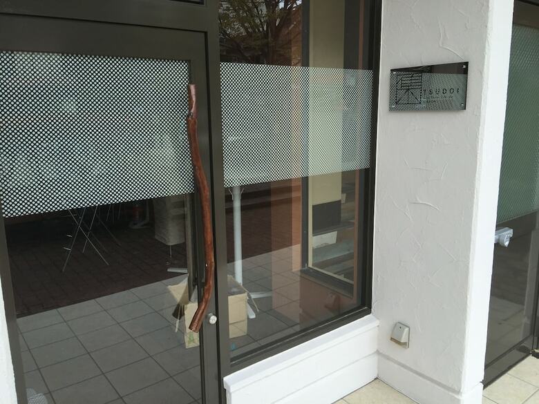 Hostal Guest House Tsudoi - Hostel