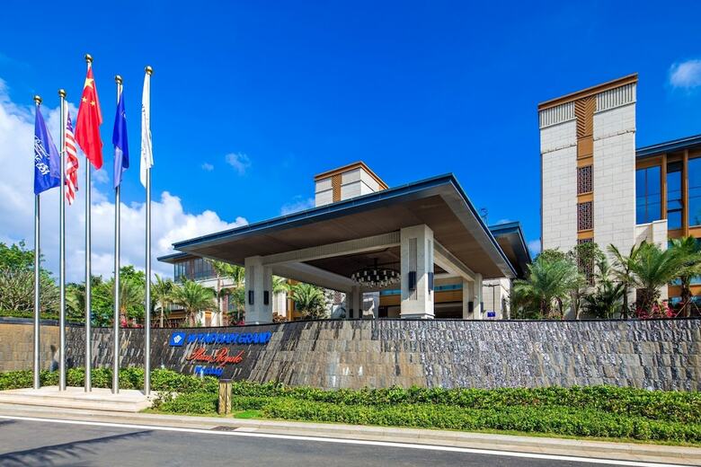 Hotel Wyndham Grand Plaza Royale Wenchang