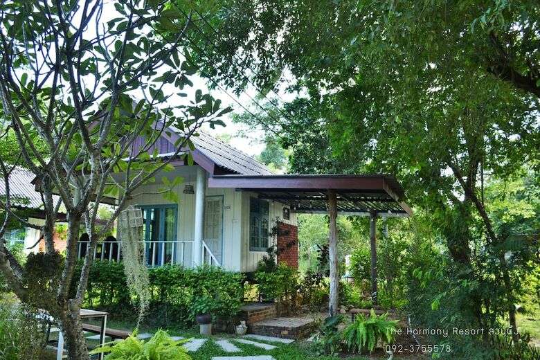 Hotel The Harmony Resort