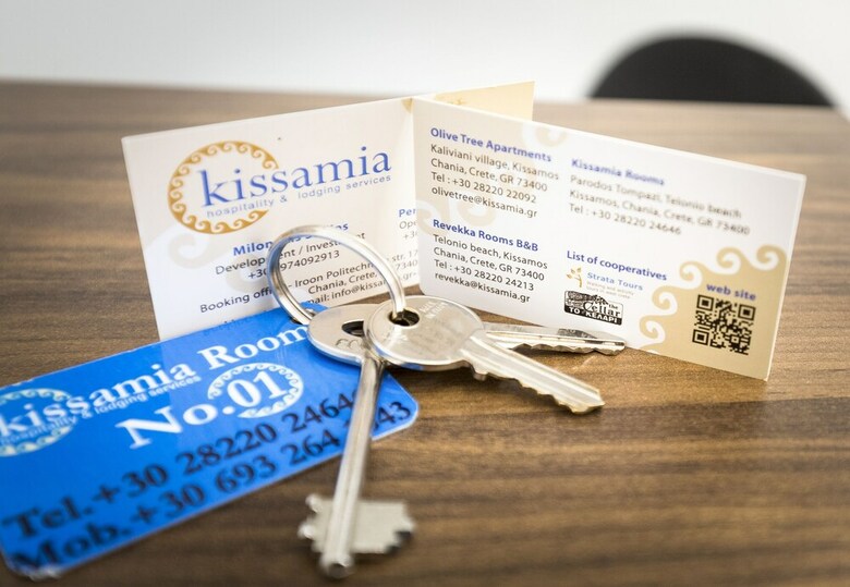 Hotel Kissamia Rooms