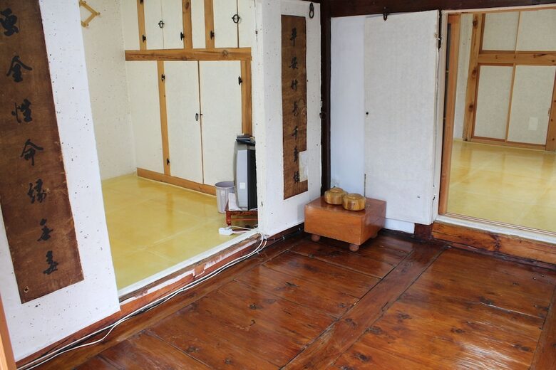 Hotel Byungam Gotaek