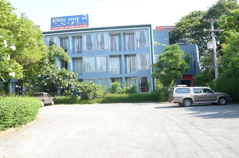 The Sp Hotel