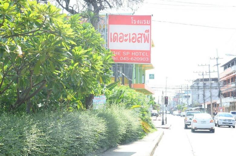 The Sp Hotel