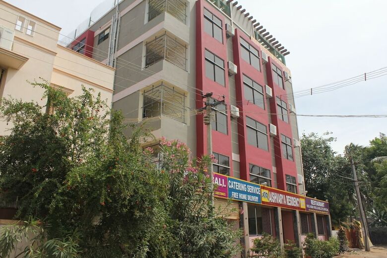 Hotel Aishvarya Residency
