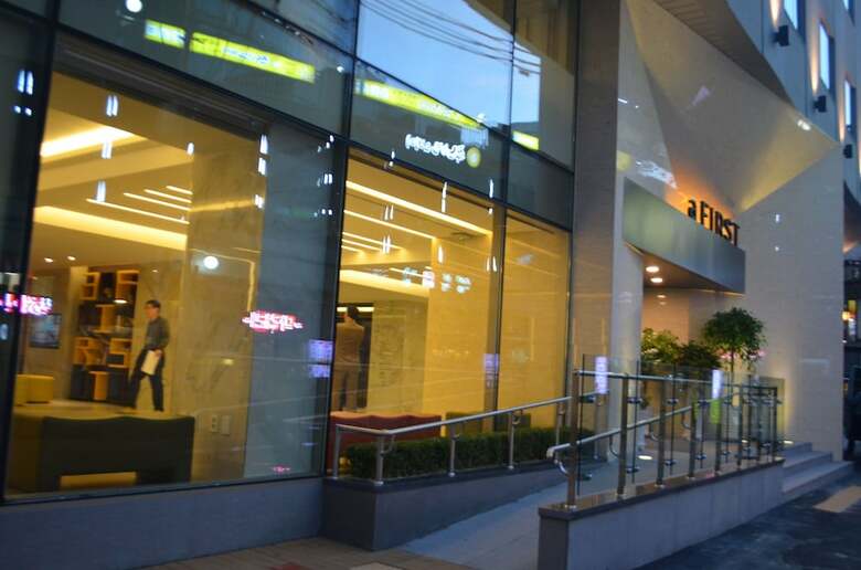 Afirst Hotel Myeongdong