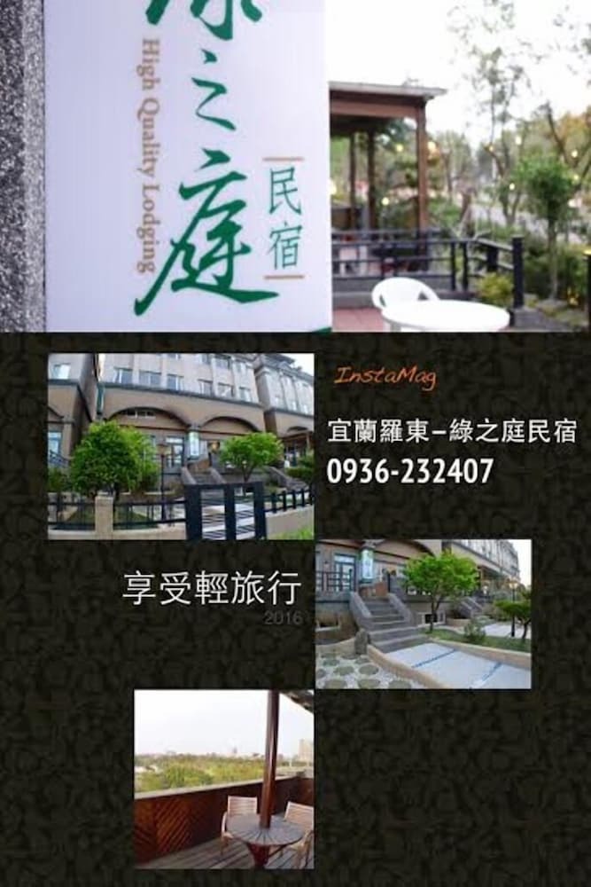 Bed & Breakfast Green Castle