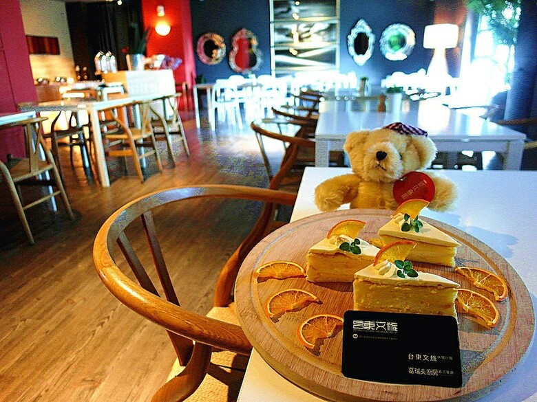 Hotel Taitung Cultural Excursion Resort