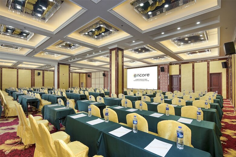 Hotel Ramada Encore Shanghai Pudong