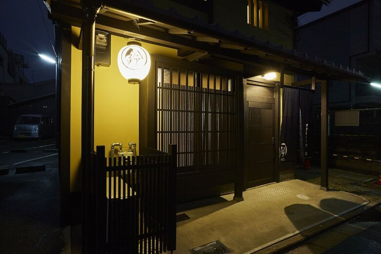 Rinn Kujofujinoki West
