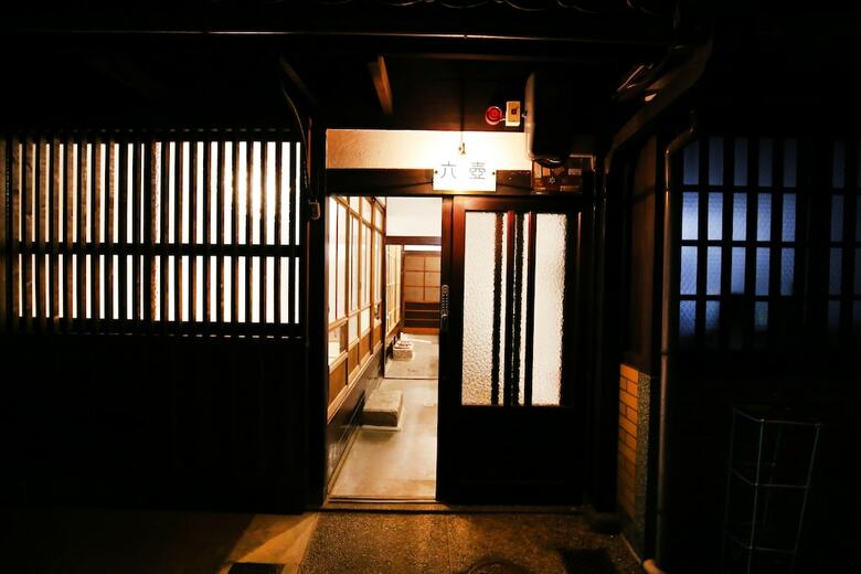 Rokko
