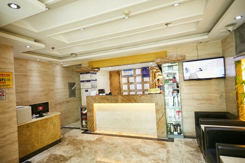 Xinghe Xinfeng Hotel - Railway Station