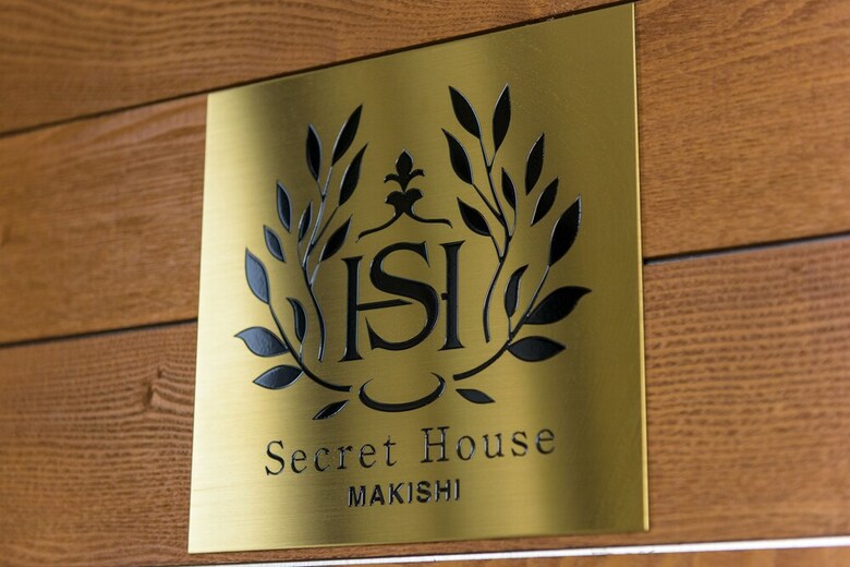 Apartamentos Secret House Makishi