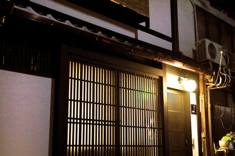 Rokusho-an