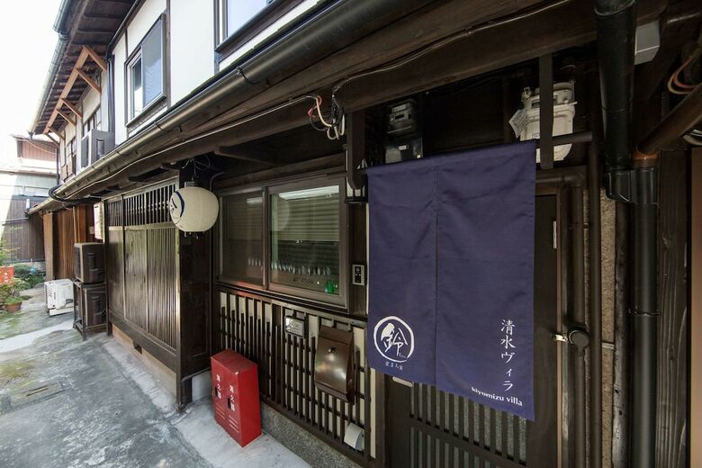 Kiyomizu Villa