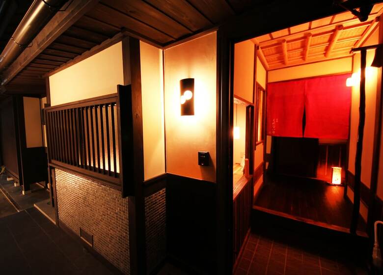 Kurenai-an