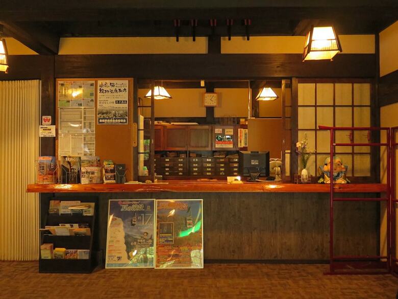 Okuhida No Yado Furusato