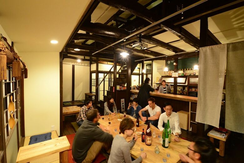 Hostal Guesthouse Nin-jin - Hostel