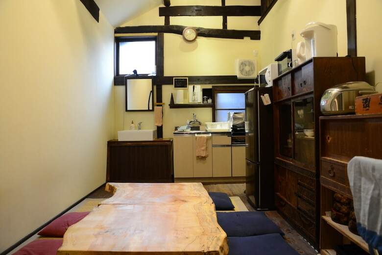 Hostal Guesthouse Nin-jin - Hostel