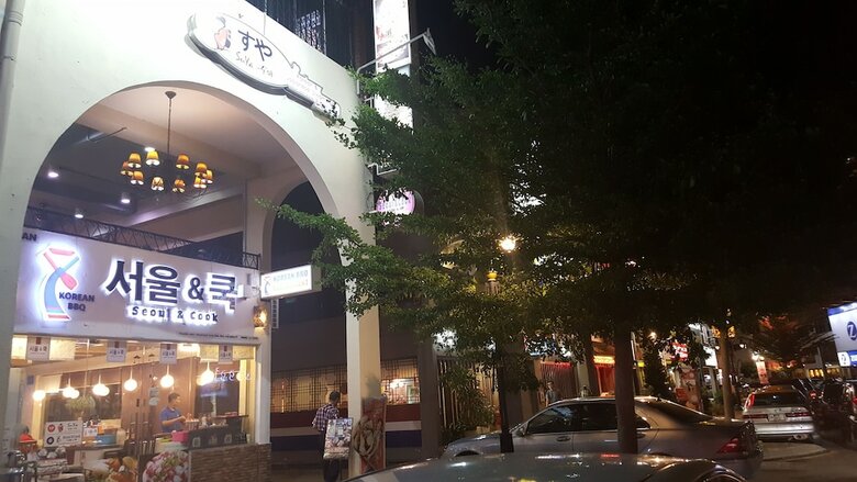 Hostal Melaka In Seoul & Cook Guest House - Hostel