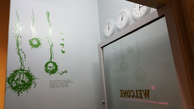 Hostal Melaka In Seoul & Cook Guest House - Hostel